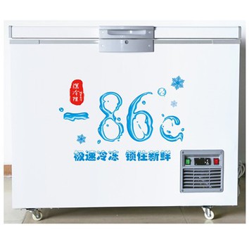 Nádoba na suchý led